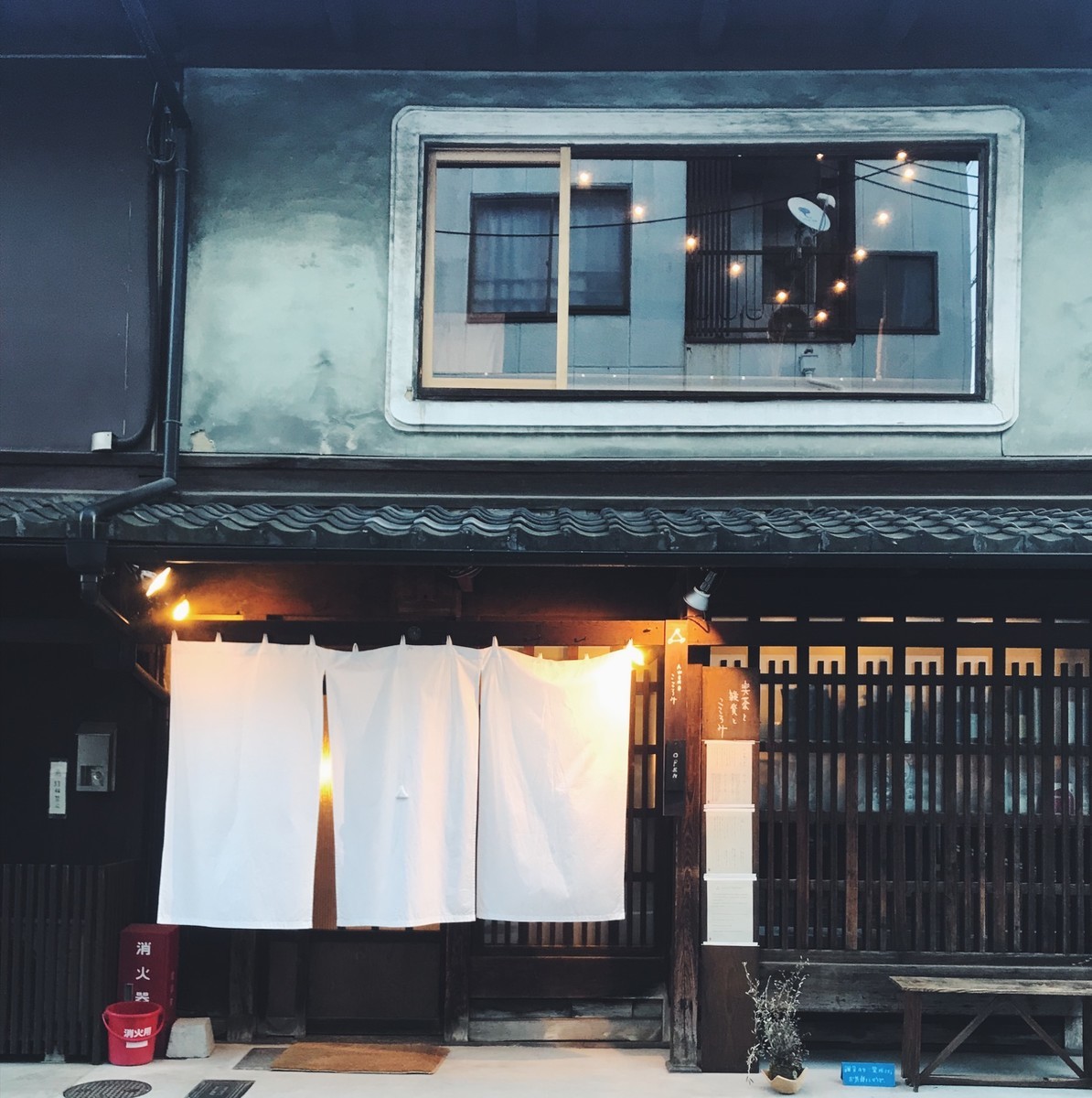 f:id:asacafe:20190324184618j:plain f:id:asacafe:20190324184618j:plain