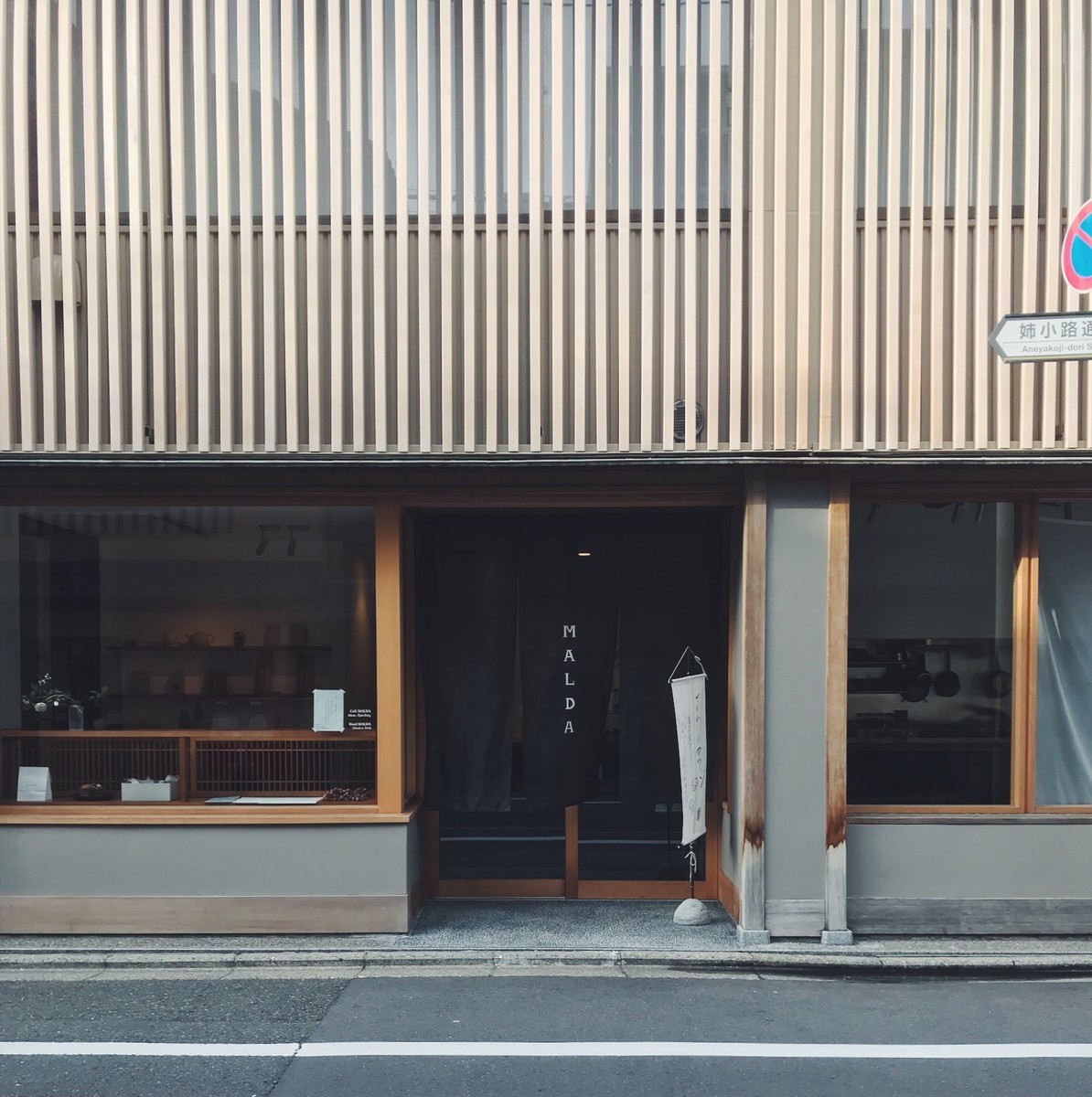 f:id:asacafe:20190324185606j:plain f:id:asacafe:20190324185606j:plain