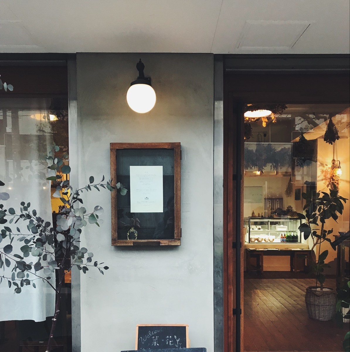 f:id:asacafe:20190326085035j:plain f:id:asacafe:20190326085035j:plain