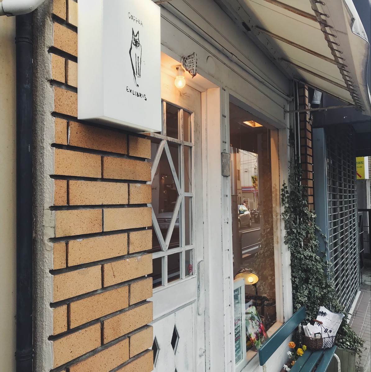 f:id:asacafe:20190330160103j:plain f:id:asacafe:20190330160103j:plain