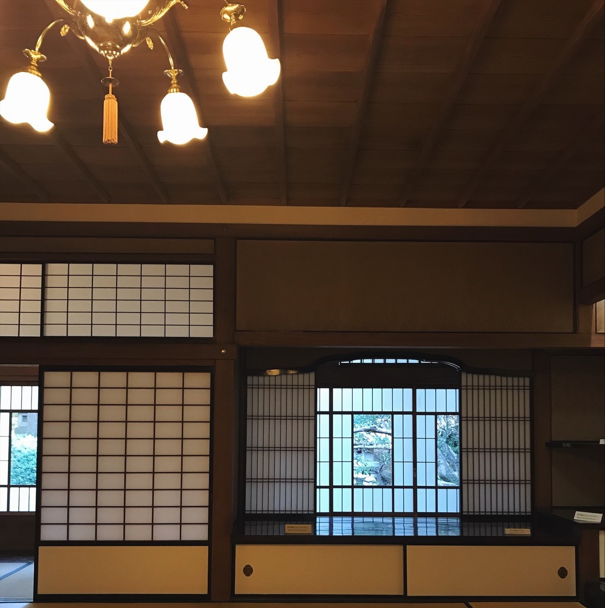 f:id:asacafe:20190331160224j:plain f:id:asacafe:20190331160224j:plain
