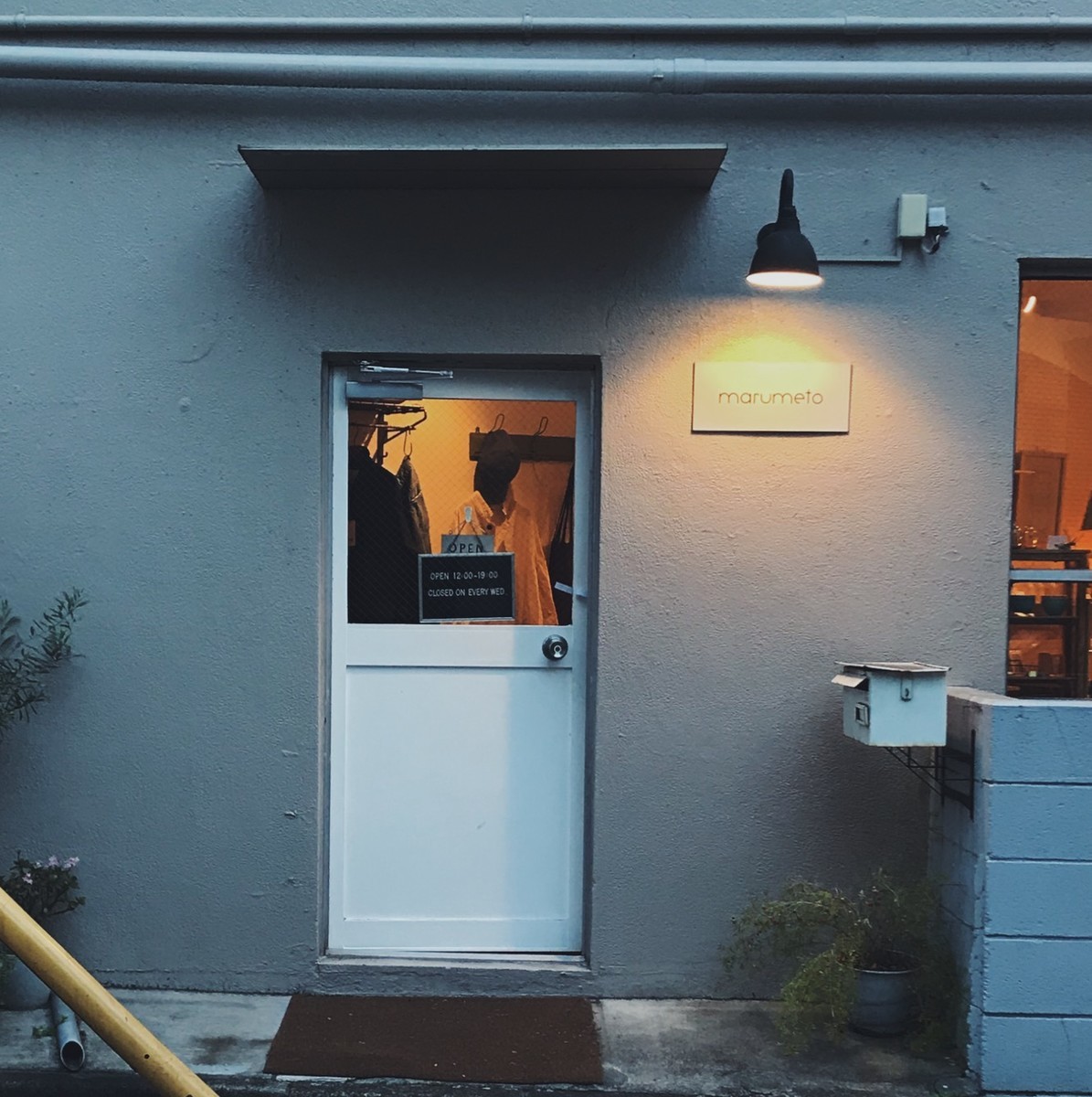 f:id:asacafe:20190402010357j:plain f:id:asacafe:20190402010357j:plain