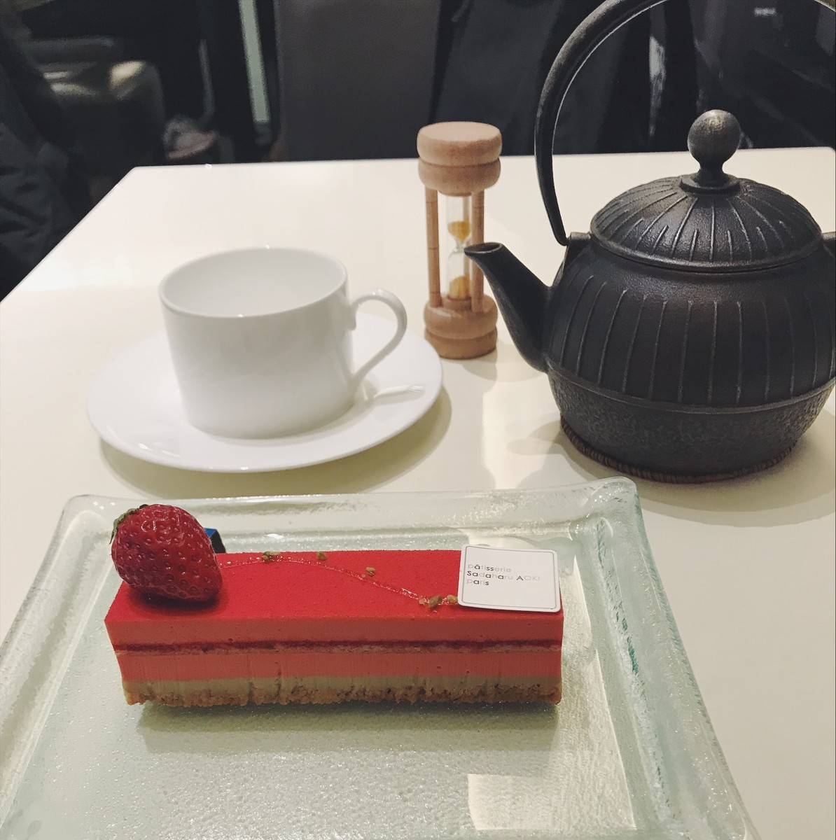 f:id:asacafe:20190407135702j:plain f:id:asacafe:20190407135702j:plain
