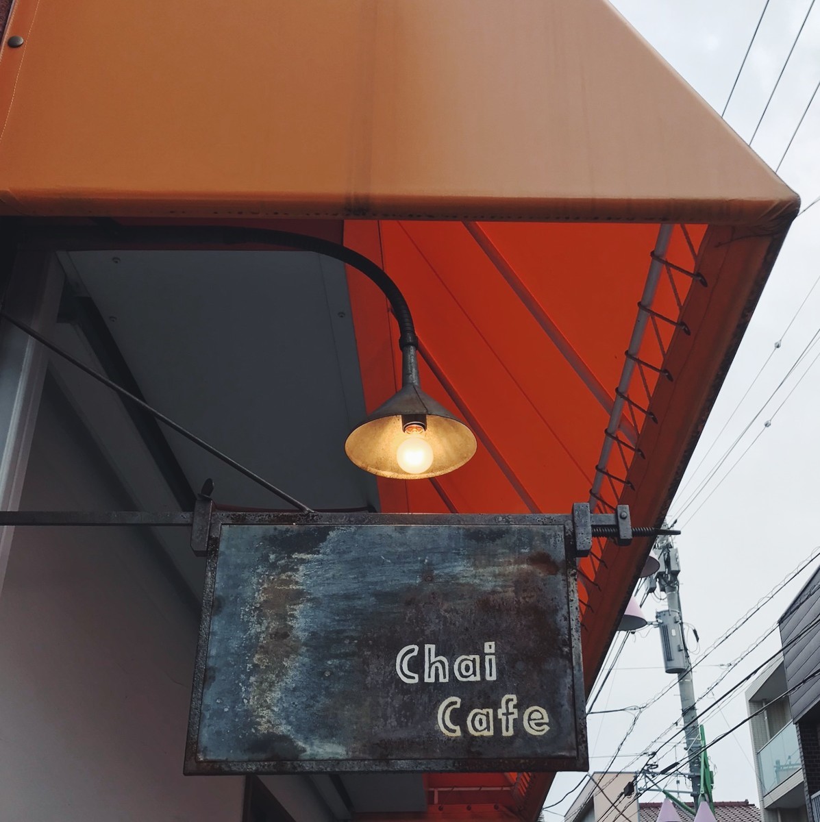 f:id:asacafe:20190408120007j:plain f:id:asacafe:20190408120007j:plain