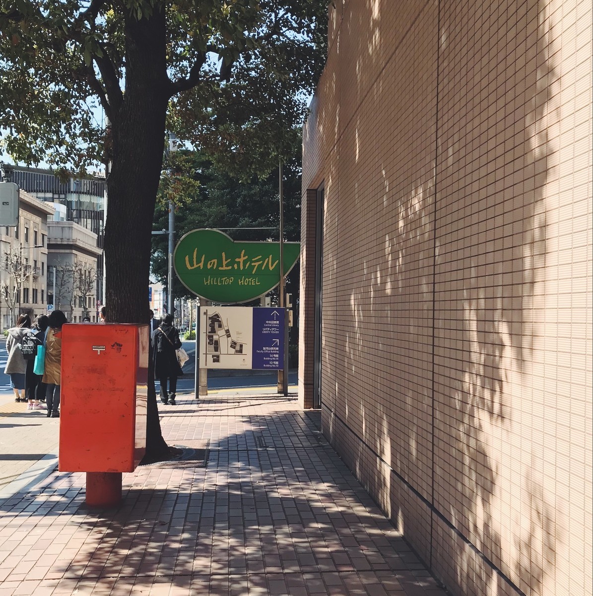 f:id:asacafe:20190408121157j:plain f:id:asacafe:20190408121157j:plain