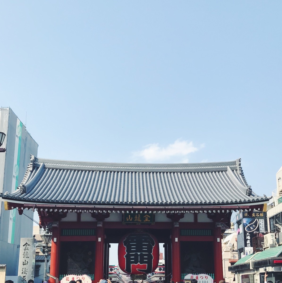 f:id:asacafe:20190408122637j:plain f:id:asacafe:20190408122637j:plain