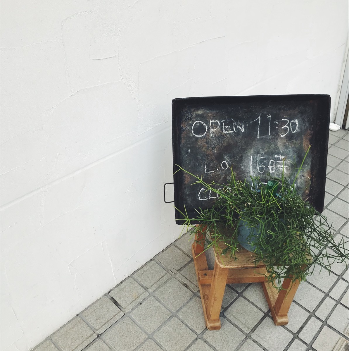 f:id:asacafe:20190411103451j:plain f:id:asacafe:20190411103451j:plain
