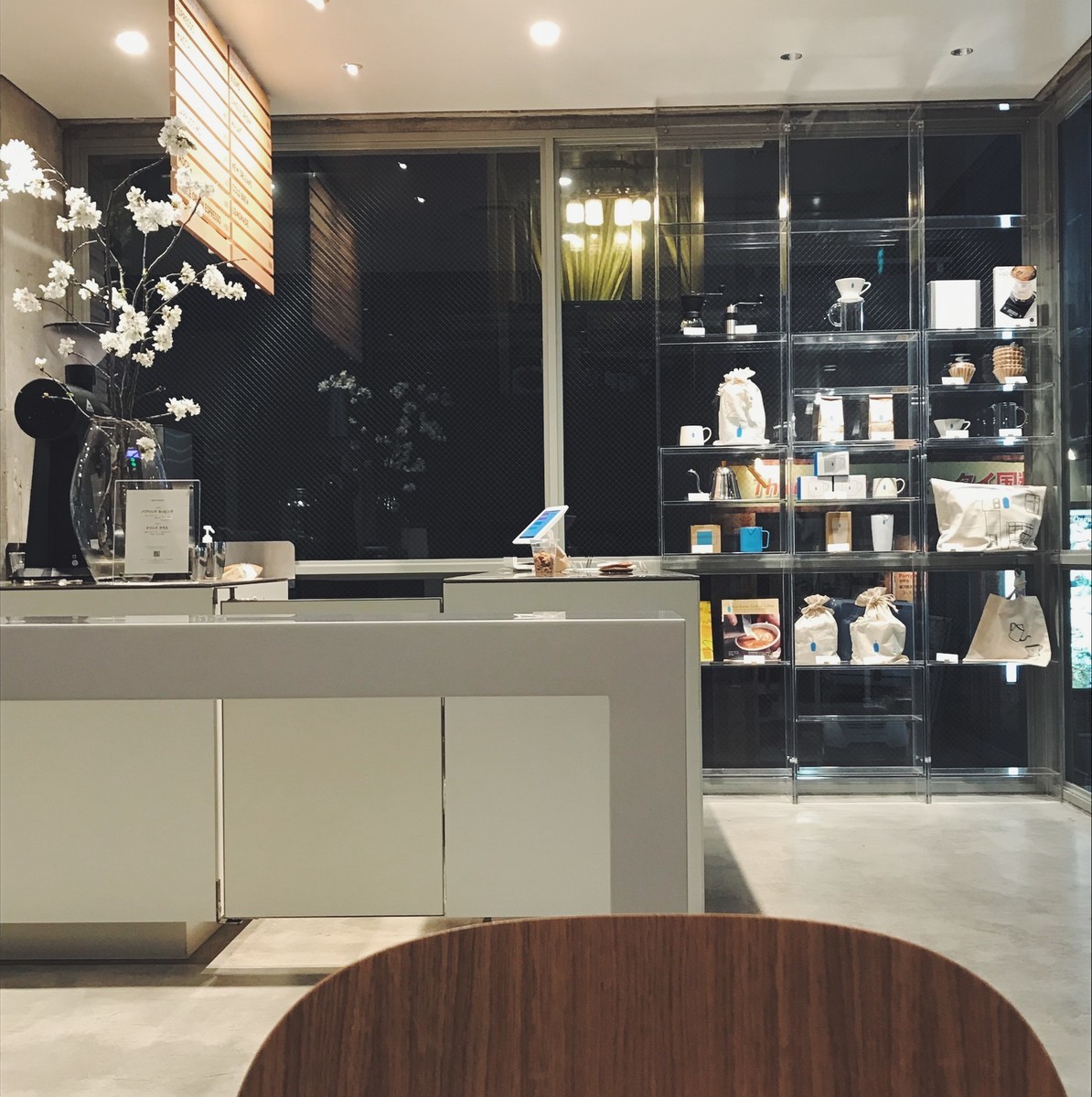 f:id:asacafe:20190412060227j:plain f:id:asacafe:20190412060227j:plain