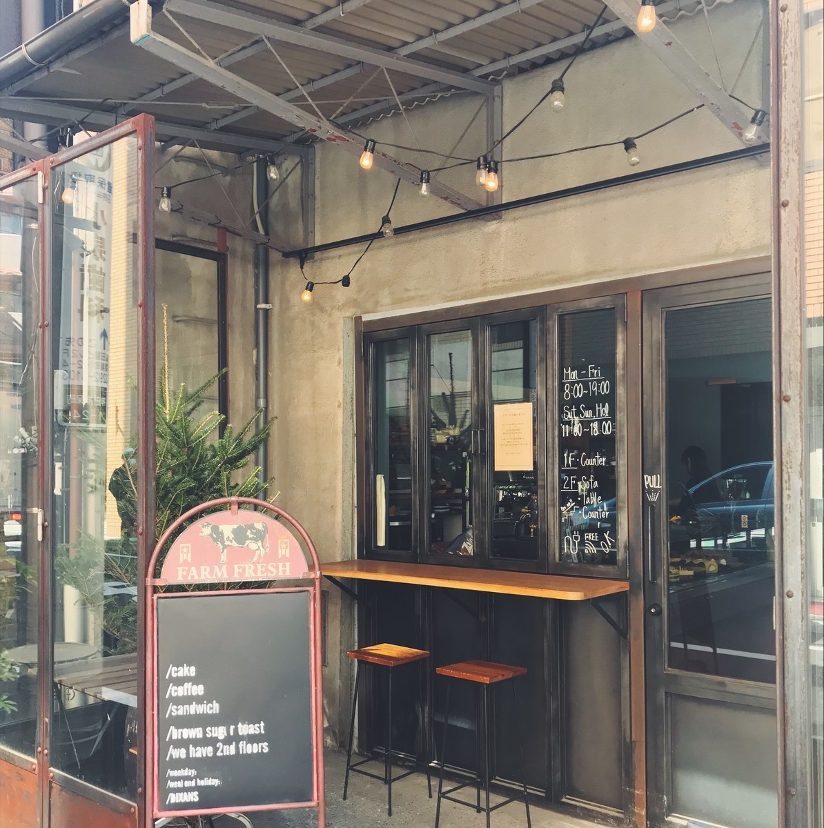 f:id:asacafe:20190412095050j:plain f:id:asacafe:20190412095050j:plain