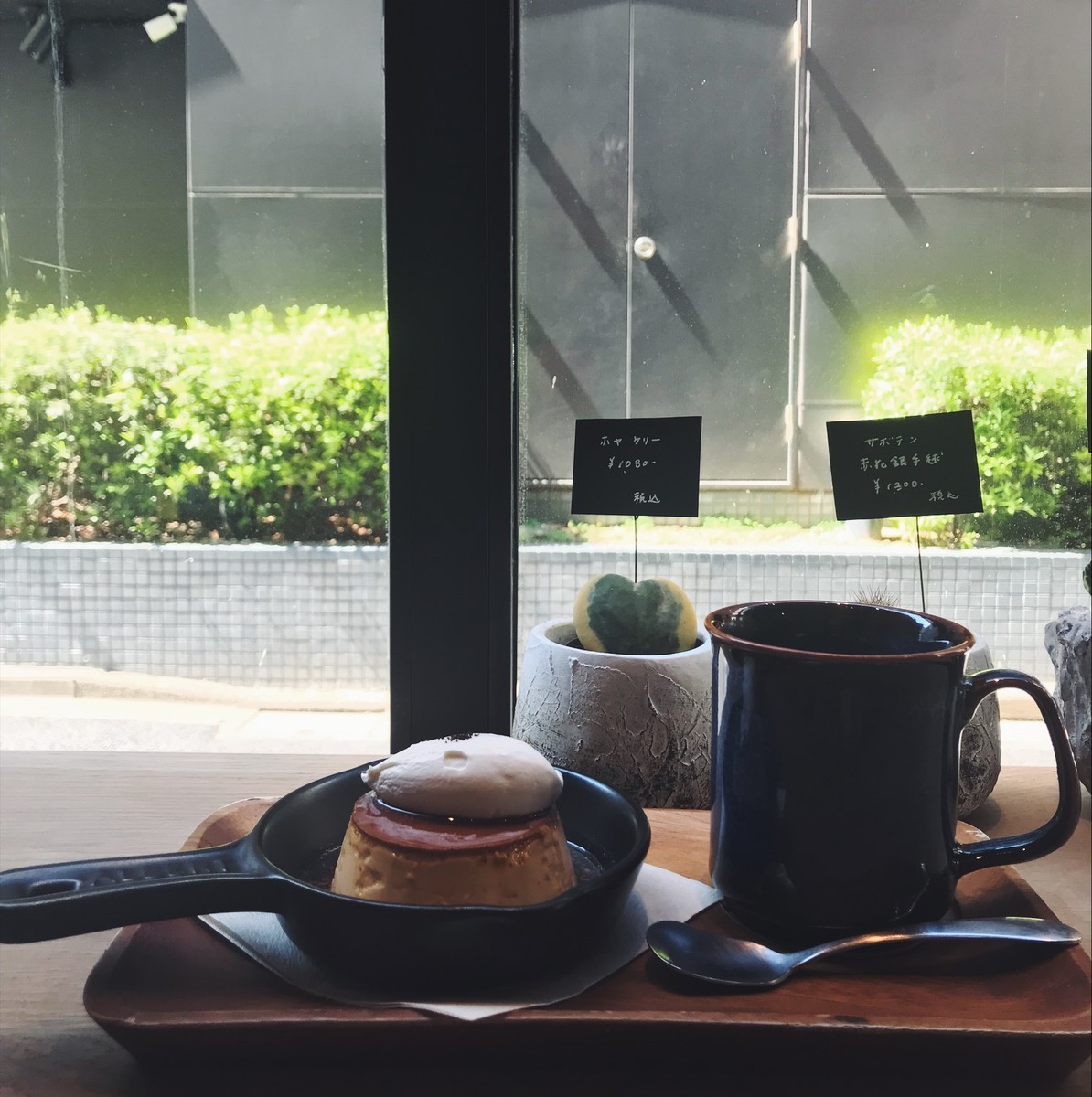 f:id:asacafe:20190412095438j:plain f:id:asacafe:20190412095438j:plain