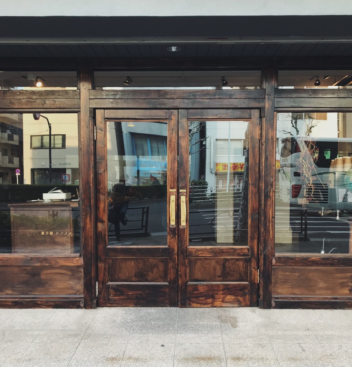 f:id:asacafe:20190417062700j:plain f:id:asacafe:20190417062700j:plain