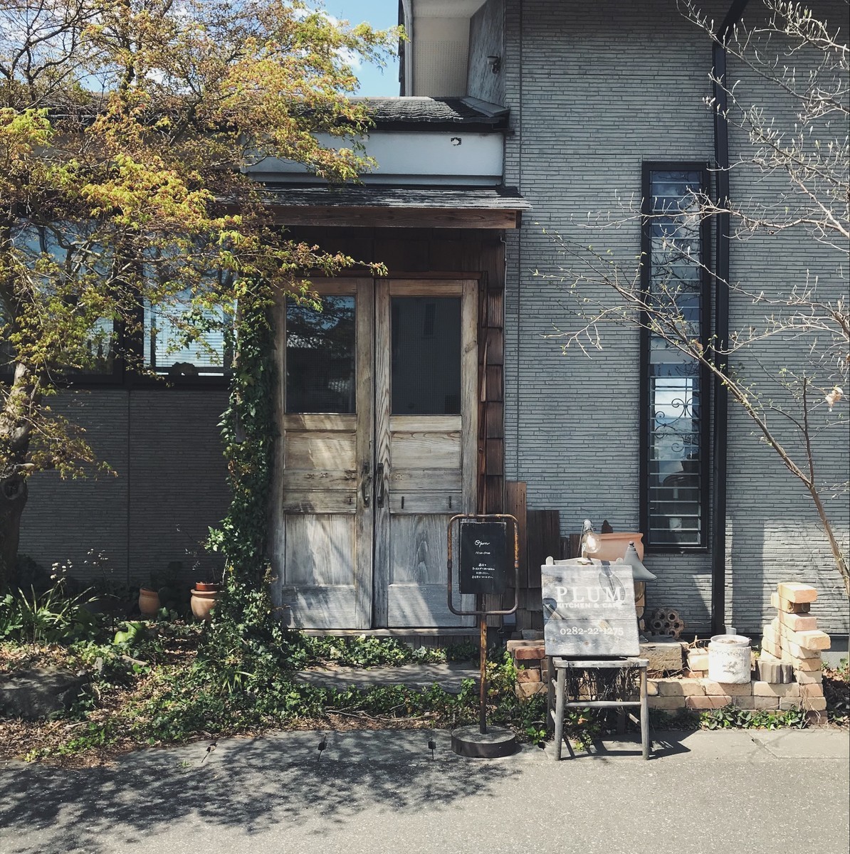 f:id:asacafe:20190417150131j:plain f:id:asacafe:20190417150131j:plain