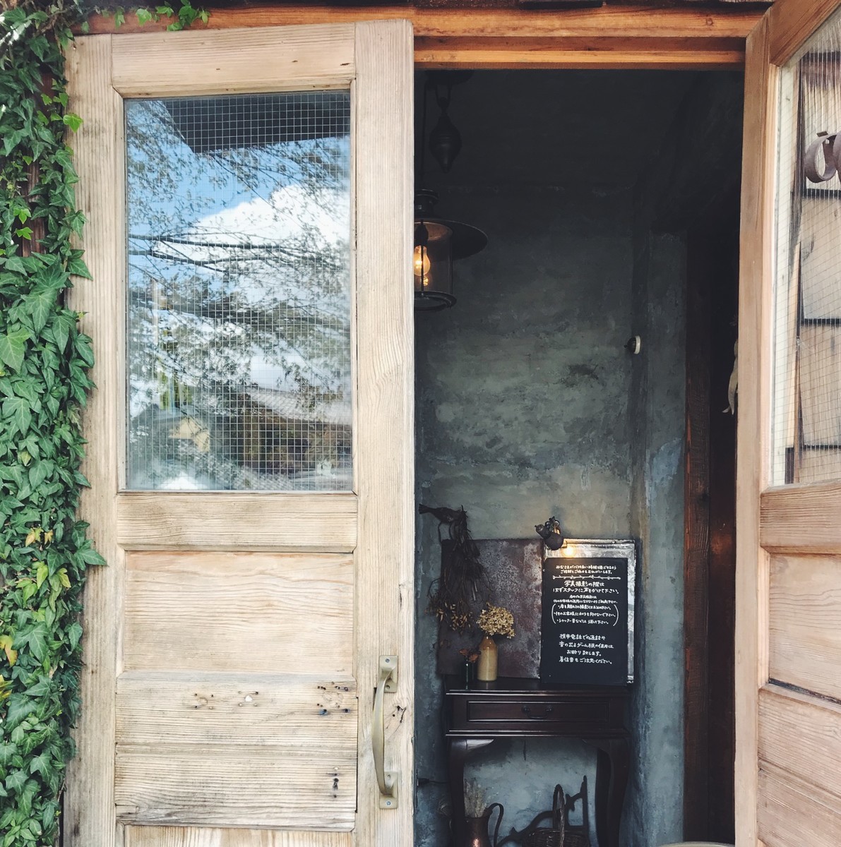 f:id:asacafe:20190419124205j:plain f:id:asacafe:20190419124205j:plain