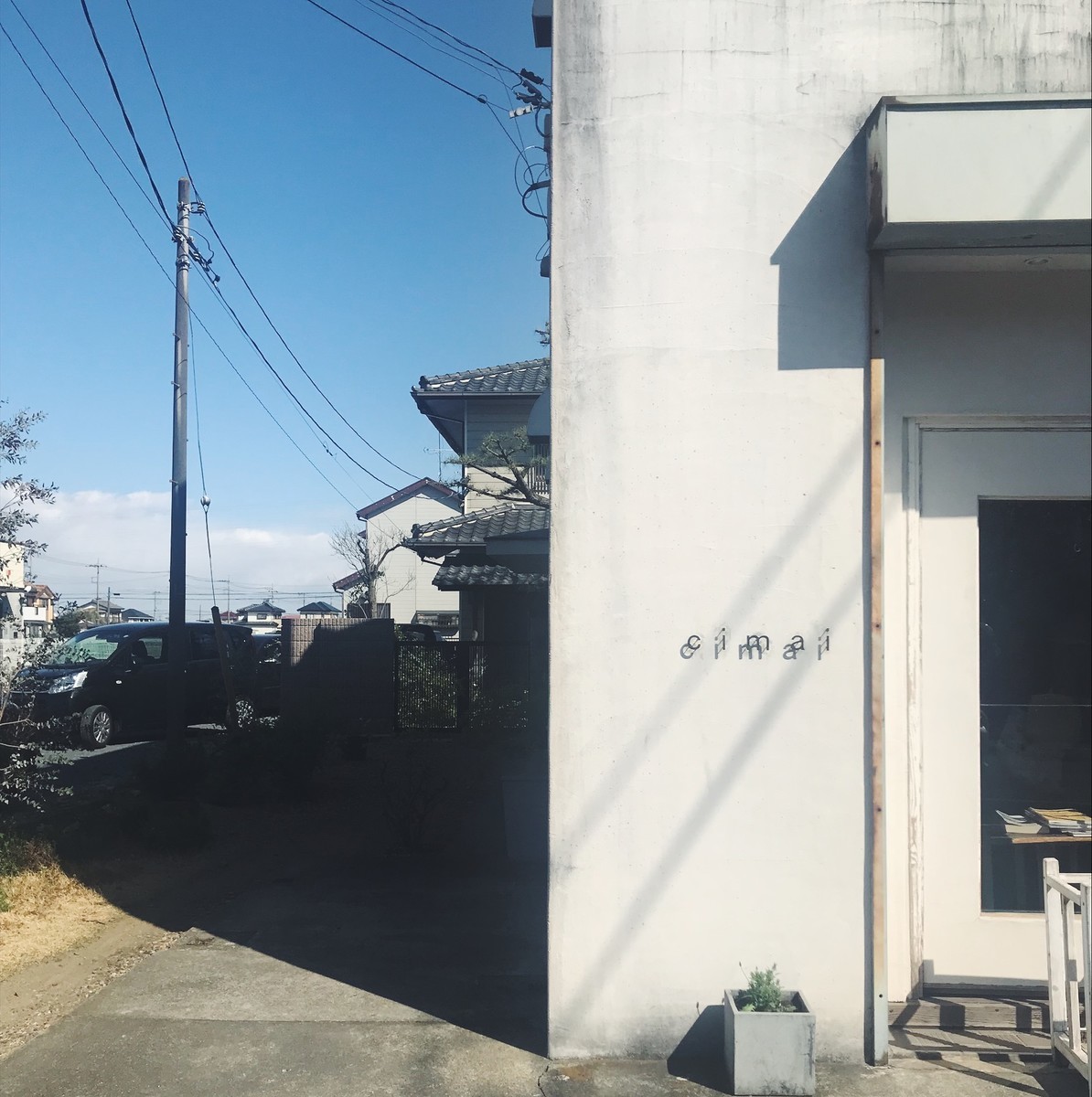 f:id:asacafe:20190419185625j:plain f:id:asacafe:20190419185625j:plain