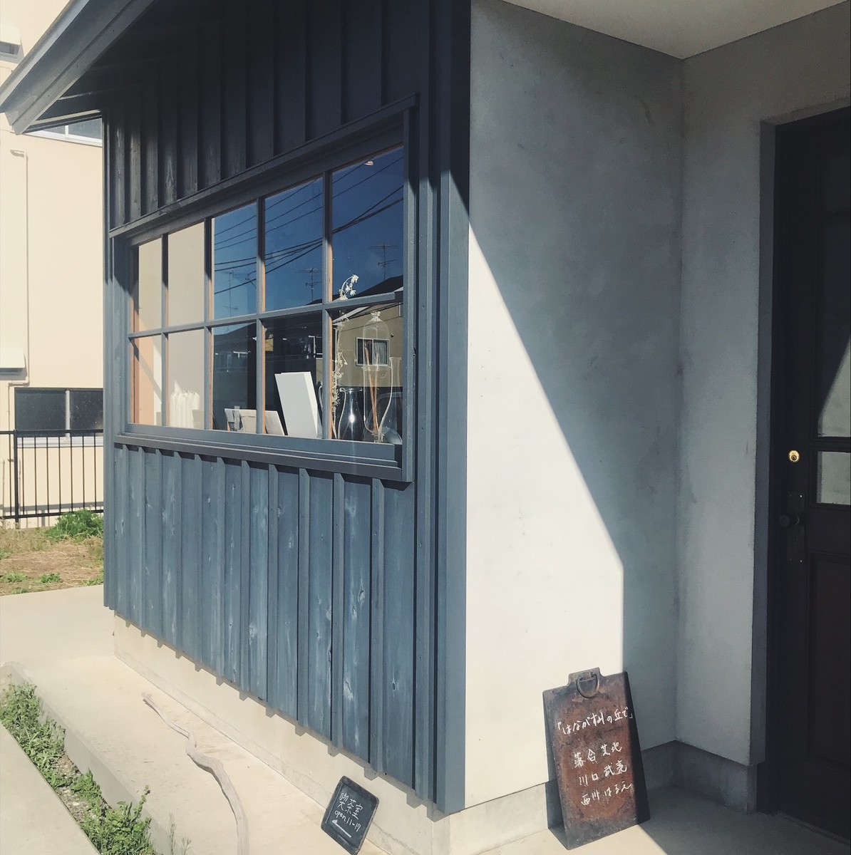 f:id:asacafe:20190419190538j:plain f:id:asacafe:20190419190538j:plain