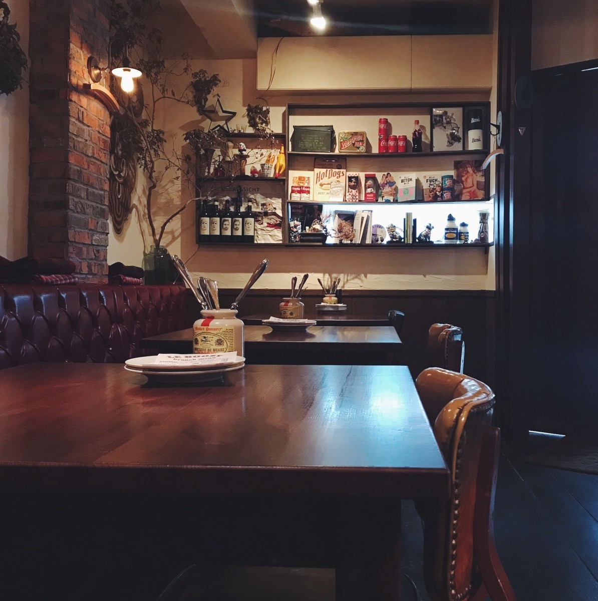 f:id:asacafe:20190421015030j:plain f:id:asacafe:20190421015030j:plain