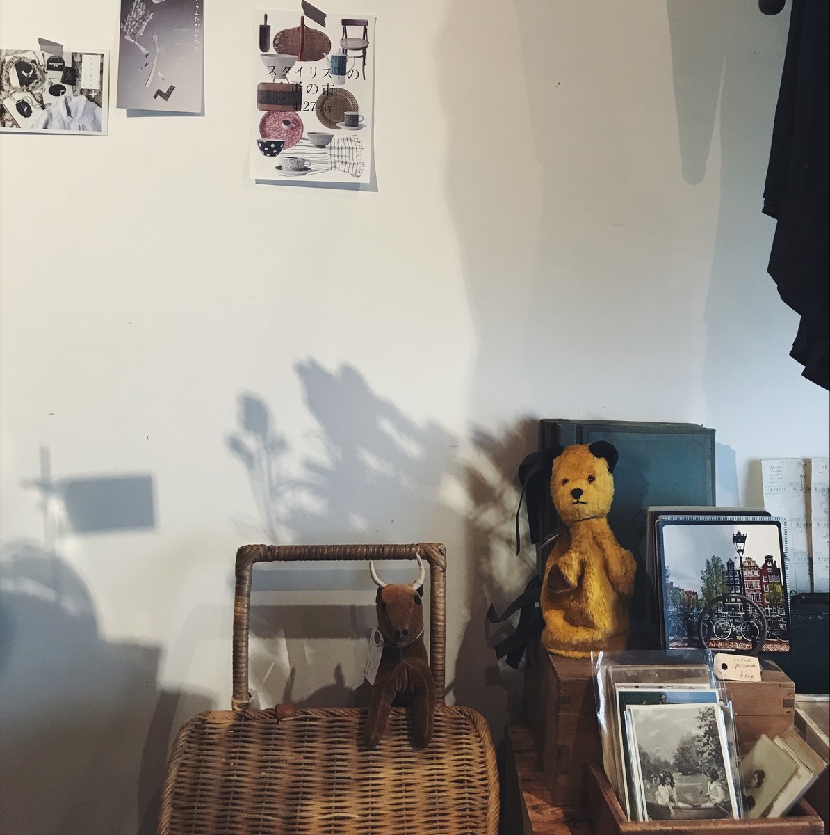 f:id:asacafe:20190421021214j:plain f:id:asacafe:20190421021214j:plain