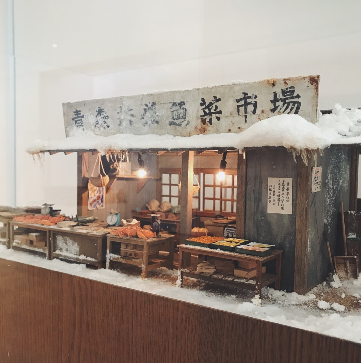 f:id:asacafe:20190425085546j:plain f:id:asacafe:20190425085546j:plain