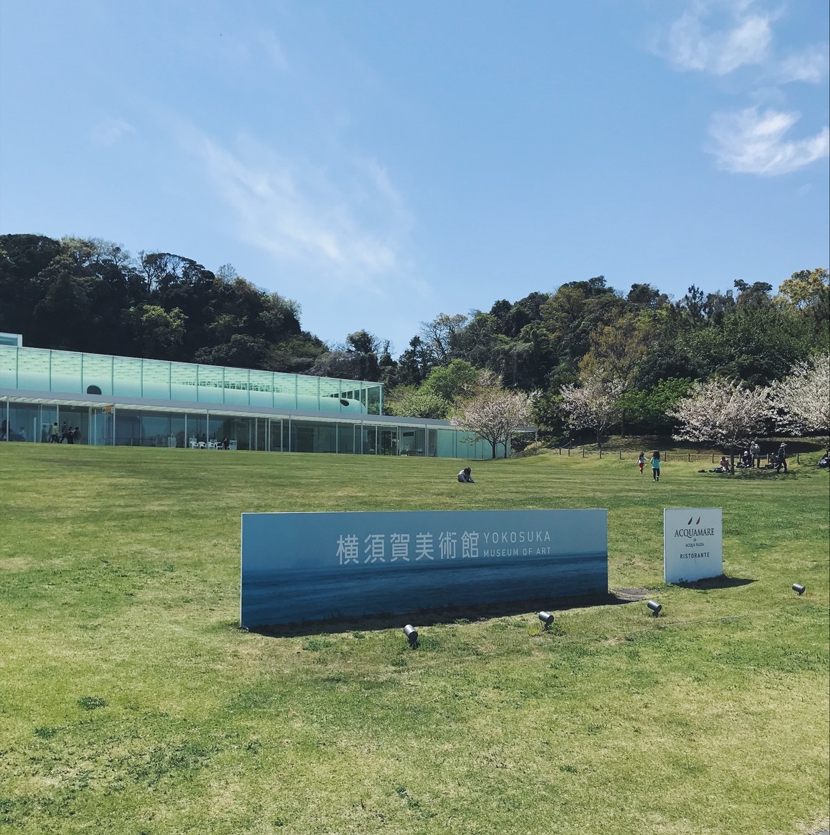 f:id:asacafe:20190425092117j:plain f:id:asacafe:20190425092117j:plain