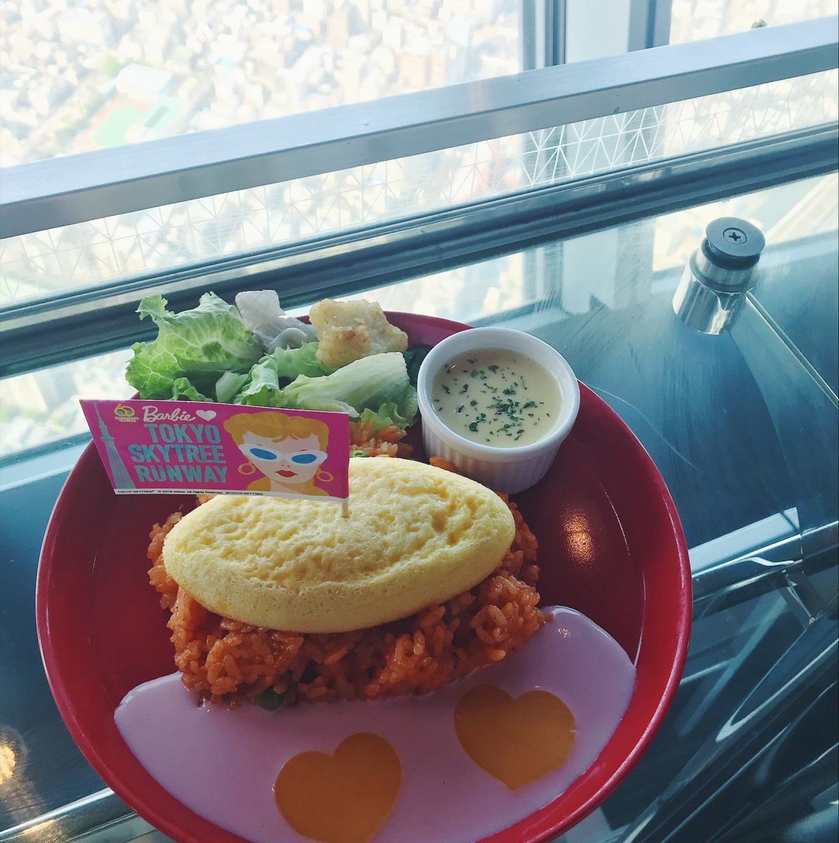 f:id:asacafe:20190426010729j:plain f:id:asacafe:20190426010729j:plain