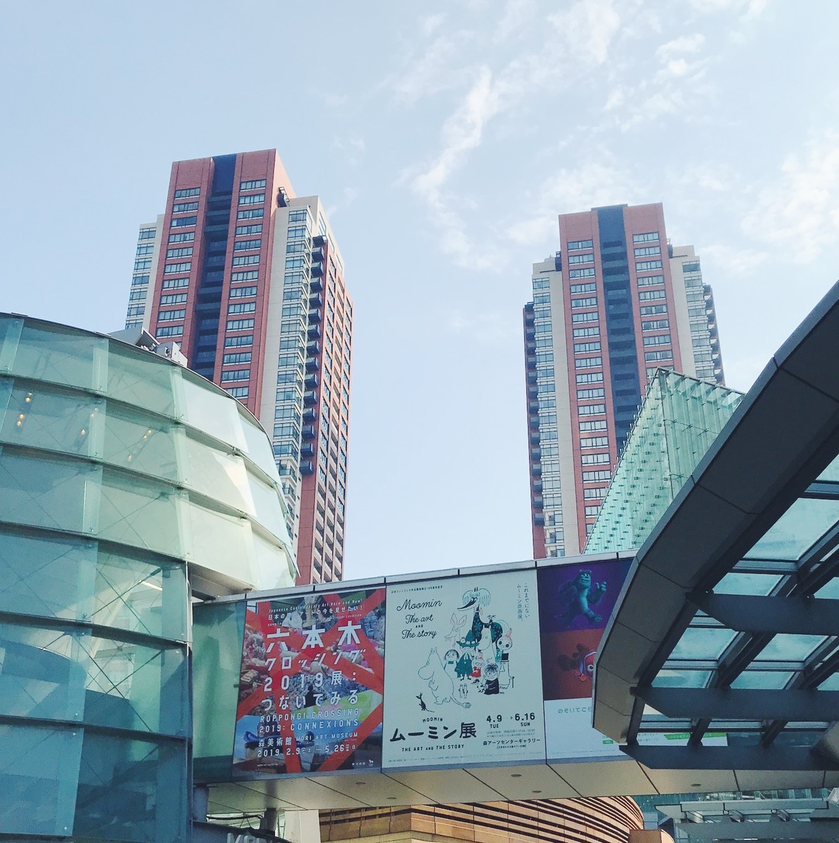 f:id:asacafe:20190427100025j:plain f:id:asacafe:20190427100025j:plain