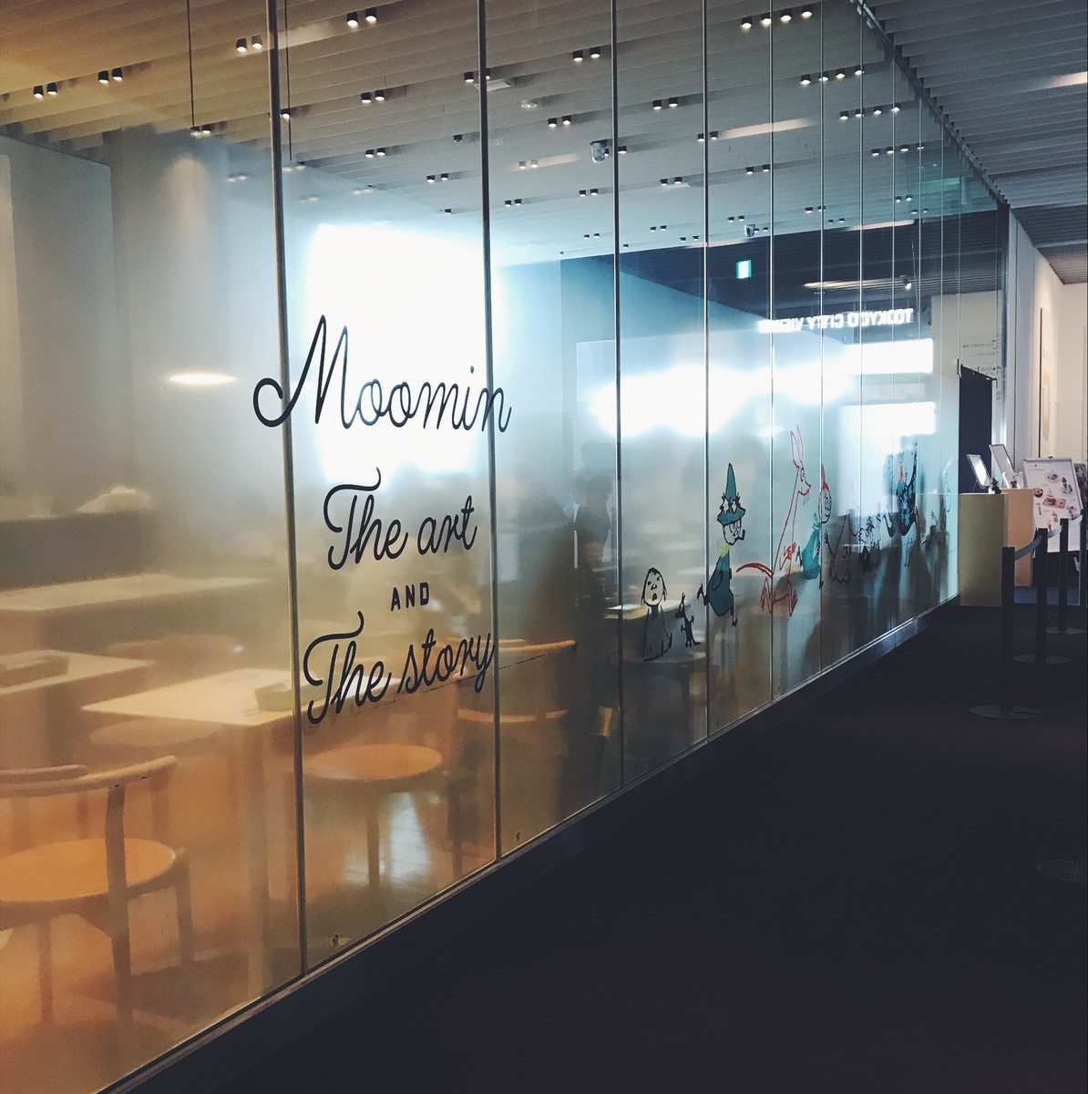 f:id:asacafe:20190427100411j:plain f:id:asacafe:20190427100411j:plain