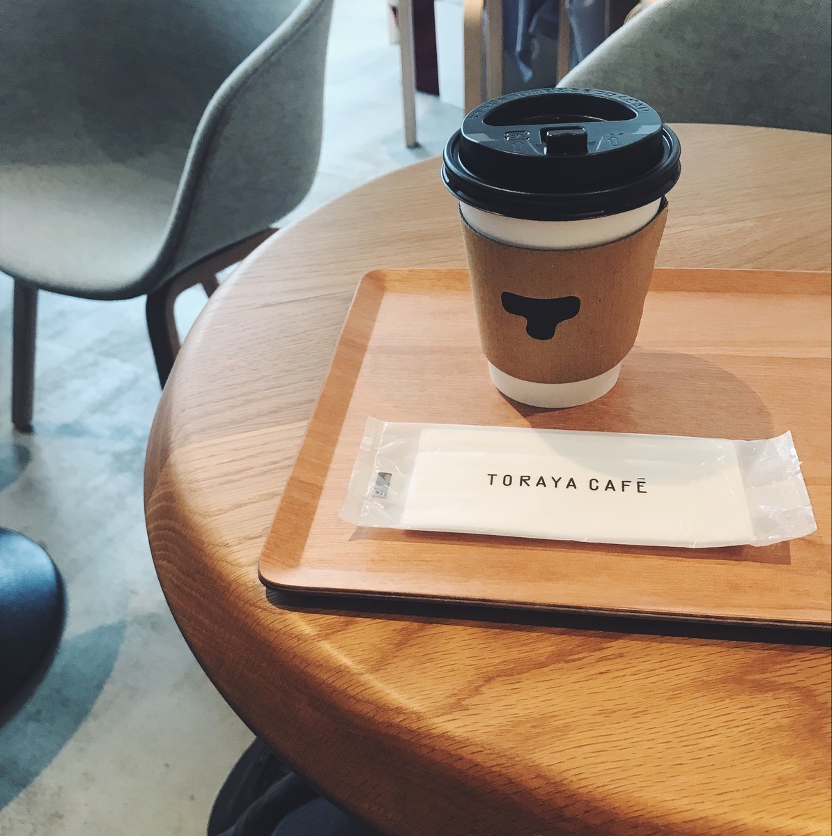 f:id:asacafe:20190505110421j:plain f:id:asacafe:20190505110421j:plain
