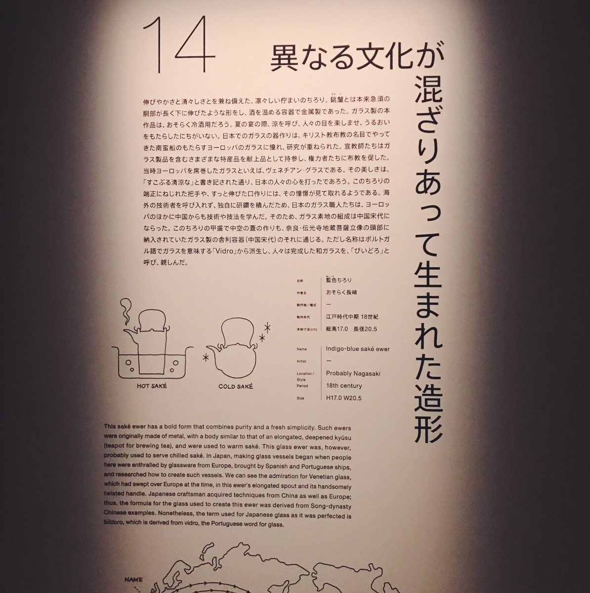 f:id:asacafe:20190505133332j:plain f:id:asacafe:20190505133332j:plain
