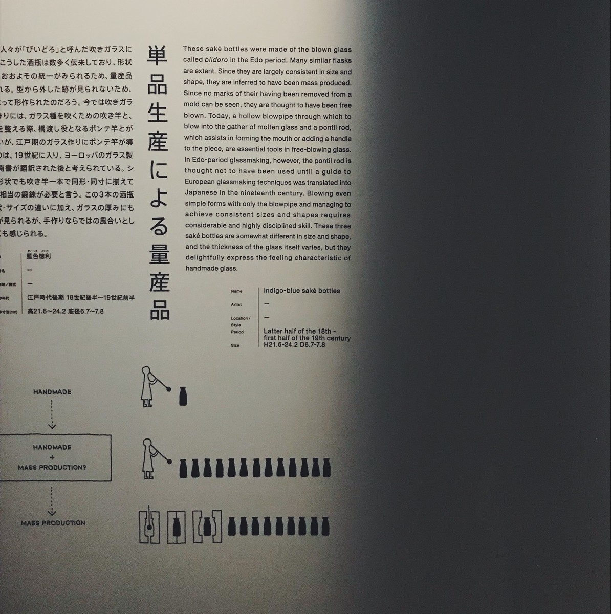 f:id:asacafe:20190505133459j:plain f:id:asacafe:20190505133459j:plain