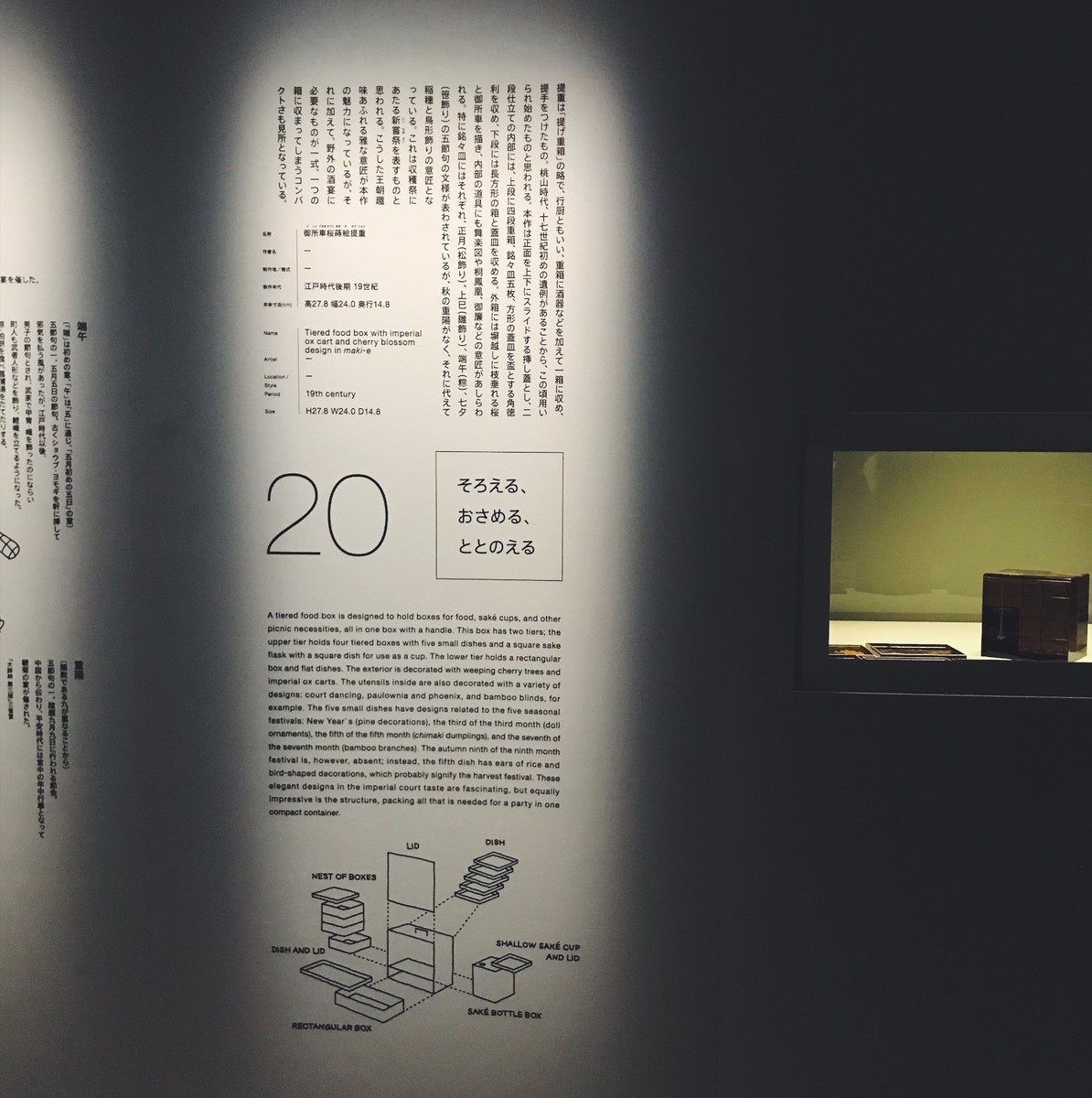 f:id:asacafe:20190505135159j:plain f:id:asacafe:20190505135159j:plain