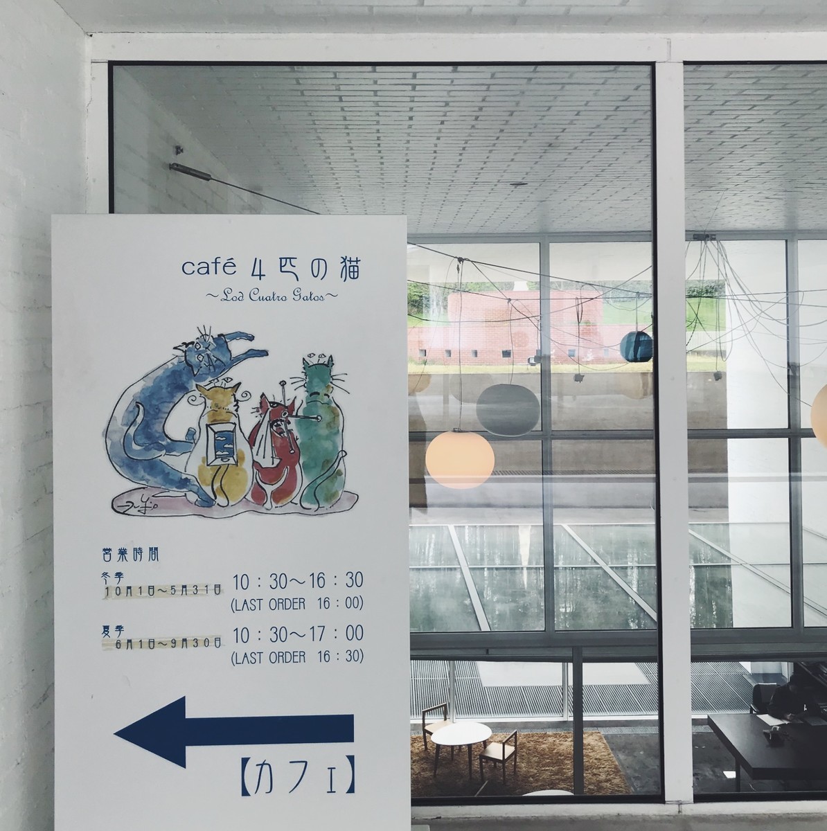 f:id:asacafe:20190515115339j:plain f:id:asacafe:20190515115339j:plain