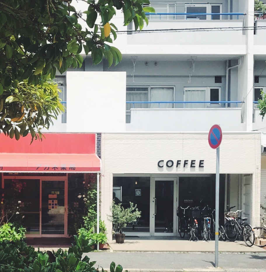 f:id:asacafe:20190523150723j:plain f:id:asacafe:20190523150723j:plain