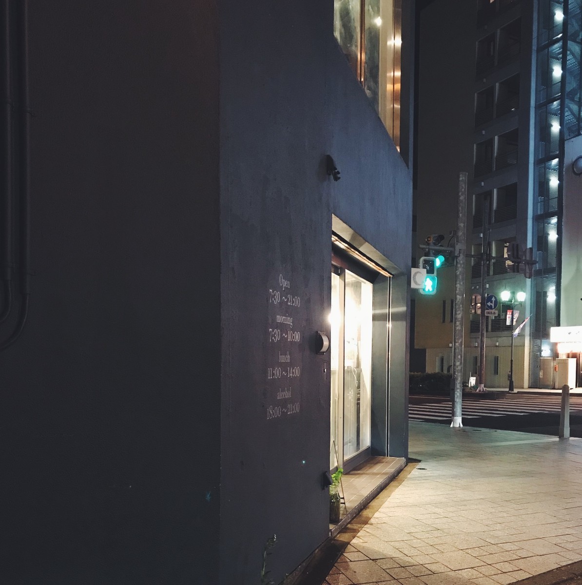 f:id:asacafe:20190527115622j:plain f:id:asacafe:20190527115622j:plain