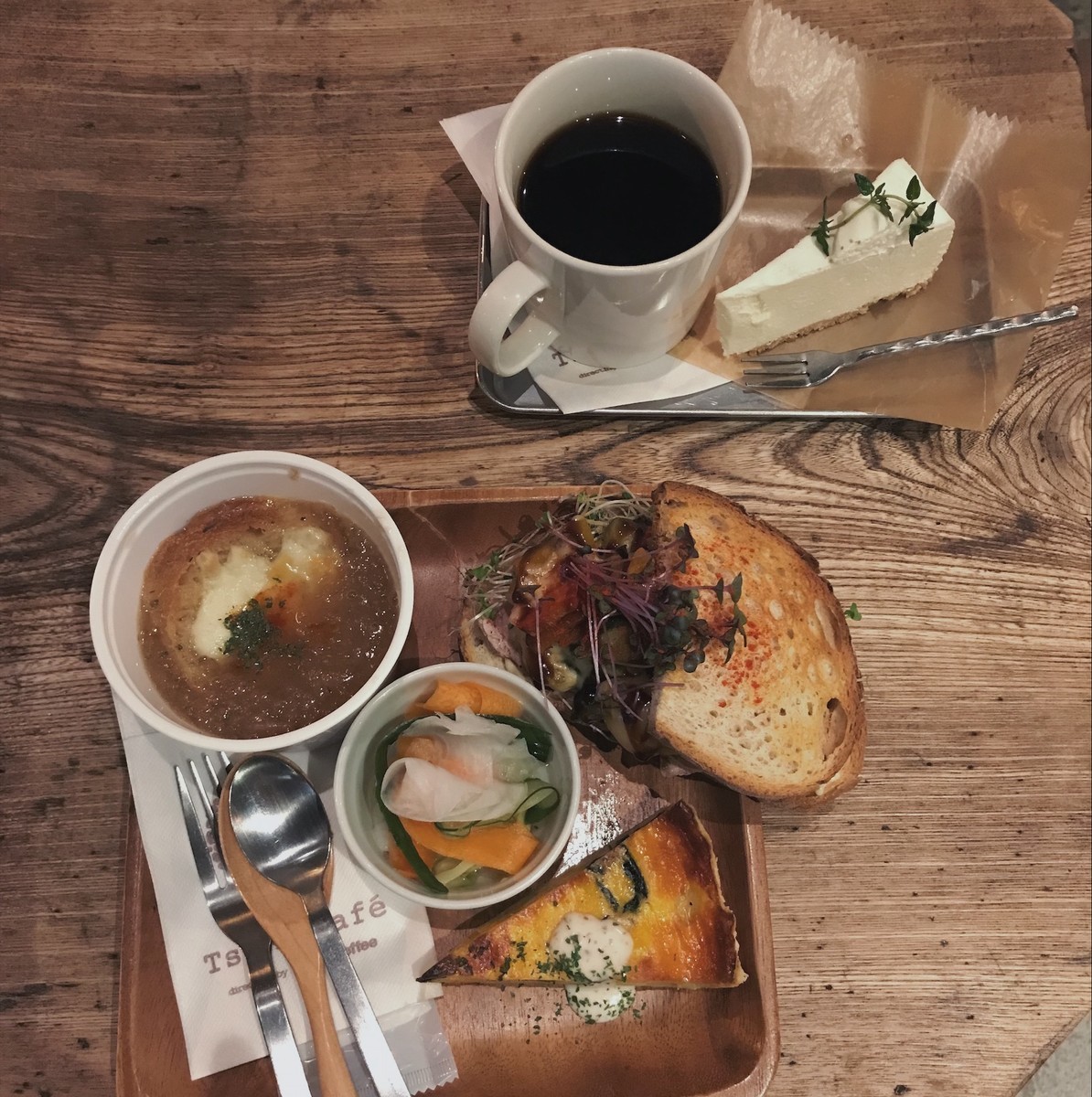 f:id:asacafe:20190527115759j:plain f:id:asacafe:20190527115759j:plain