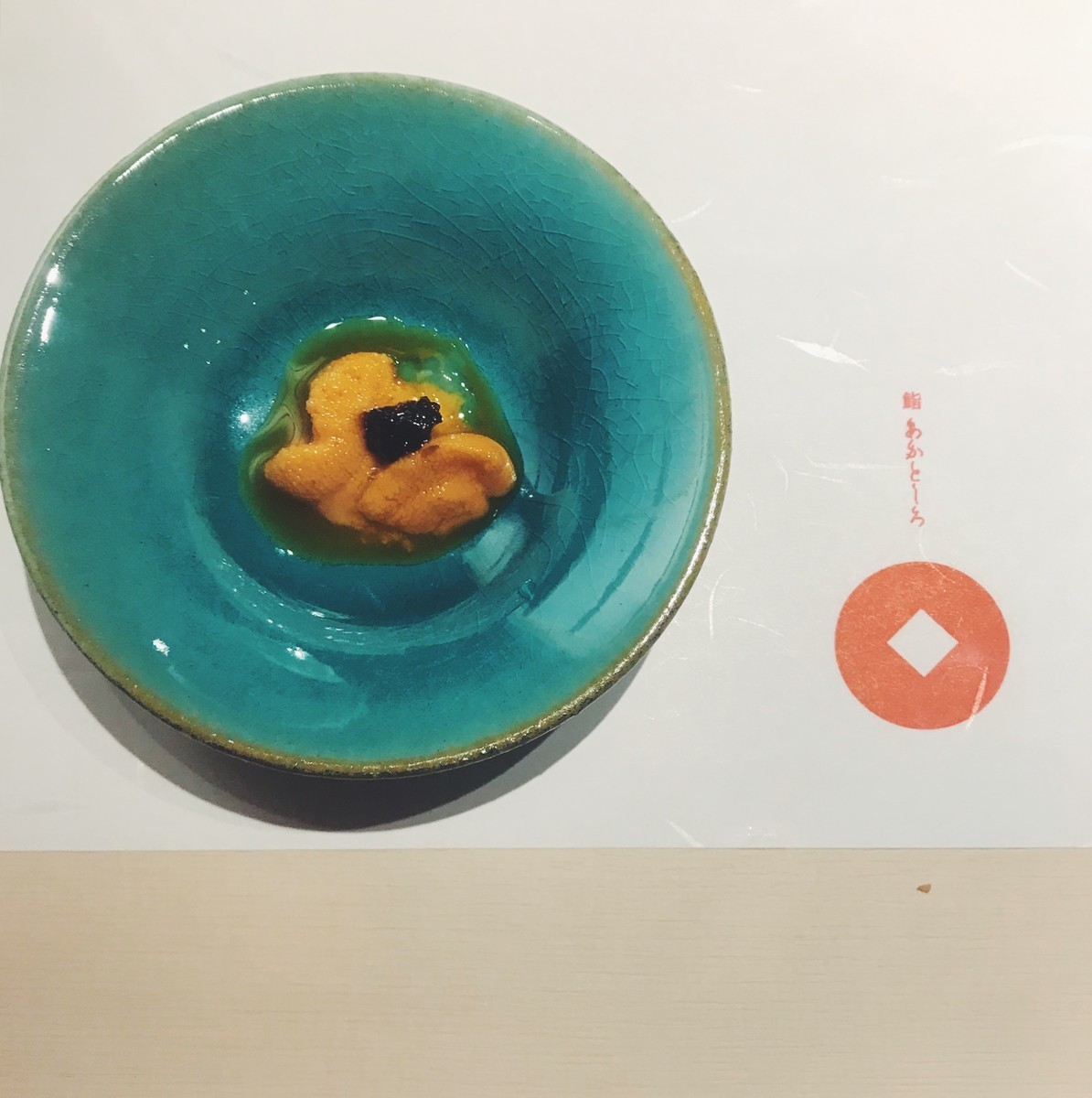 f:id:asacafe:20190527195420j:plain f:id:asacafe:20190527195420j:plain