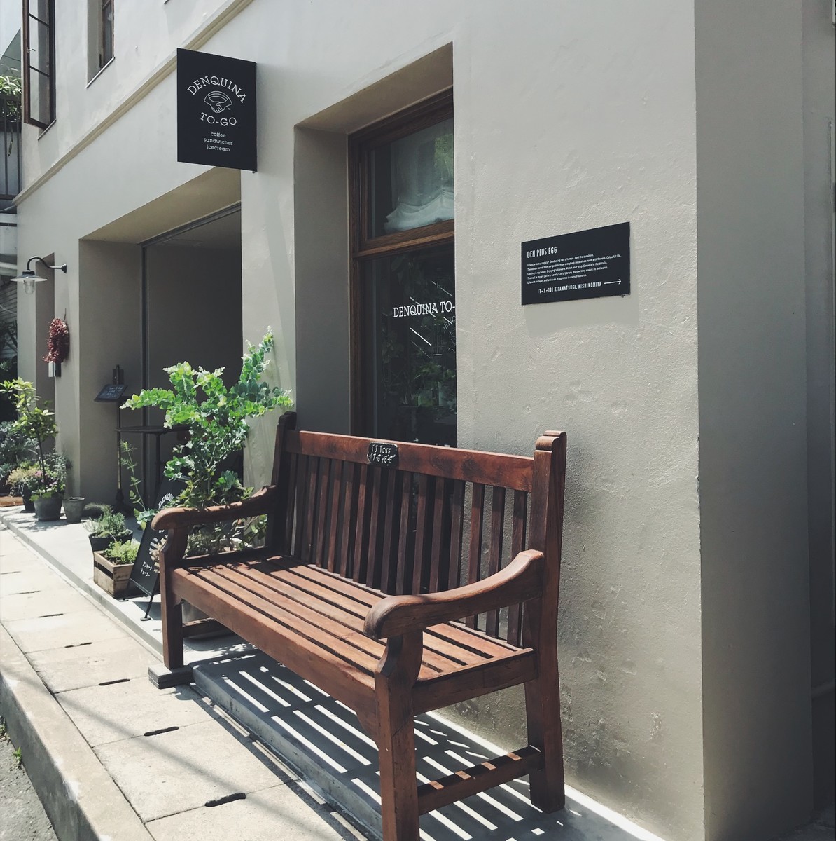 f:id:asacafe:20190529100845j:plain f:id:asacafe:20190529100845j:plain