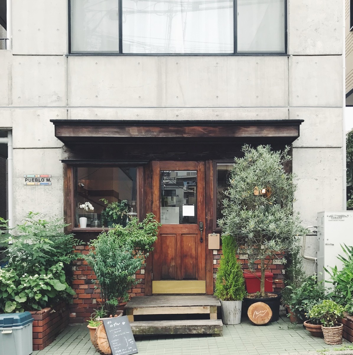 f:id:asacafe:20190608020927j:plain f:id:asacafe:20190608020927j:plain