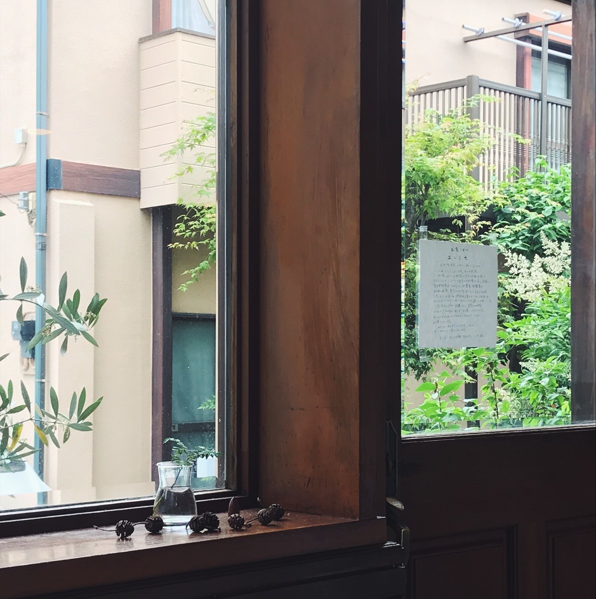 f:id:asacafe:20190608021119j:plain f:id:asacafe:20190608021119j:plain