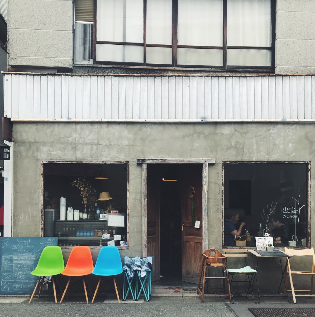 f:id:asacafe:20190610005700j:plain f:id:asacafe:20190610005700j:plain