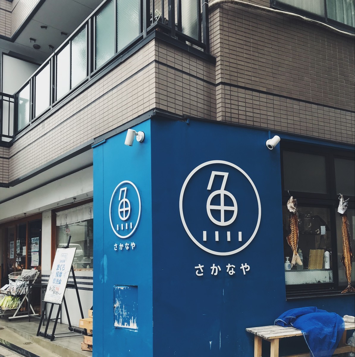 f:id:asacafe:20190611233512j:plain f:id:asacafe:20190611233512j:plain