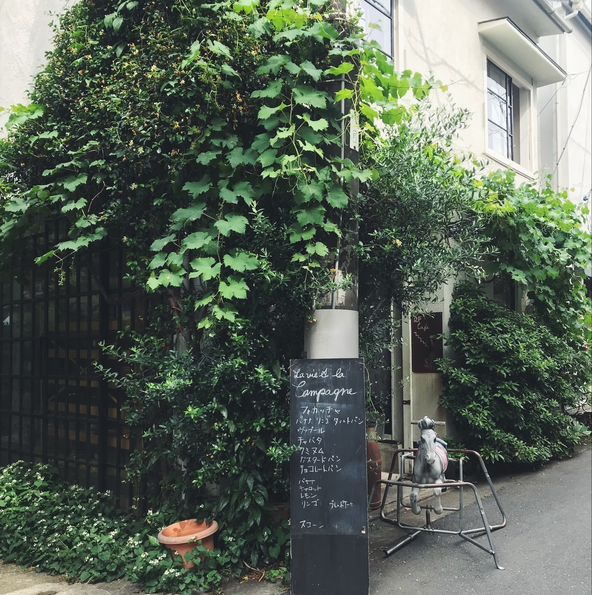 f:id:asacafe:20190612094128j:plain f:id:asacafe:20190612094128j:plain