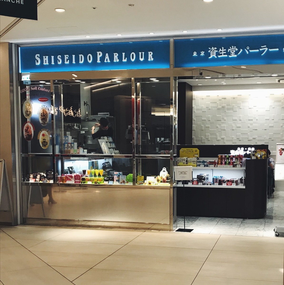f:id:asacafe:20190613124256j:plain f:id:asacafe:20190613124256j:plain