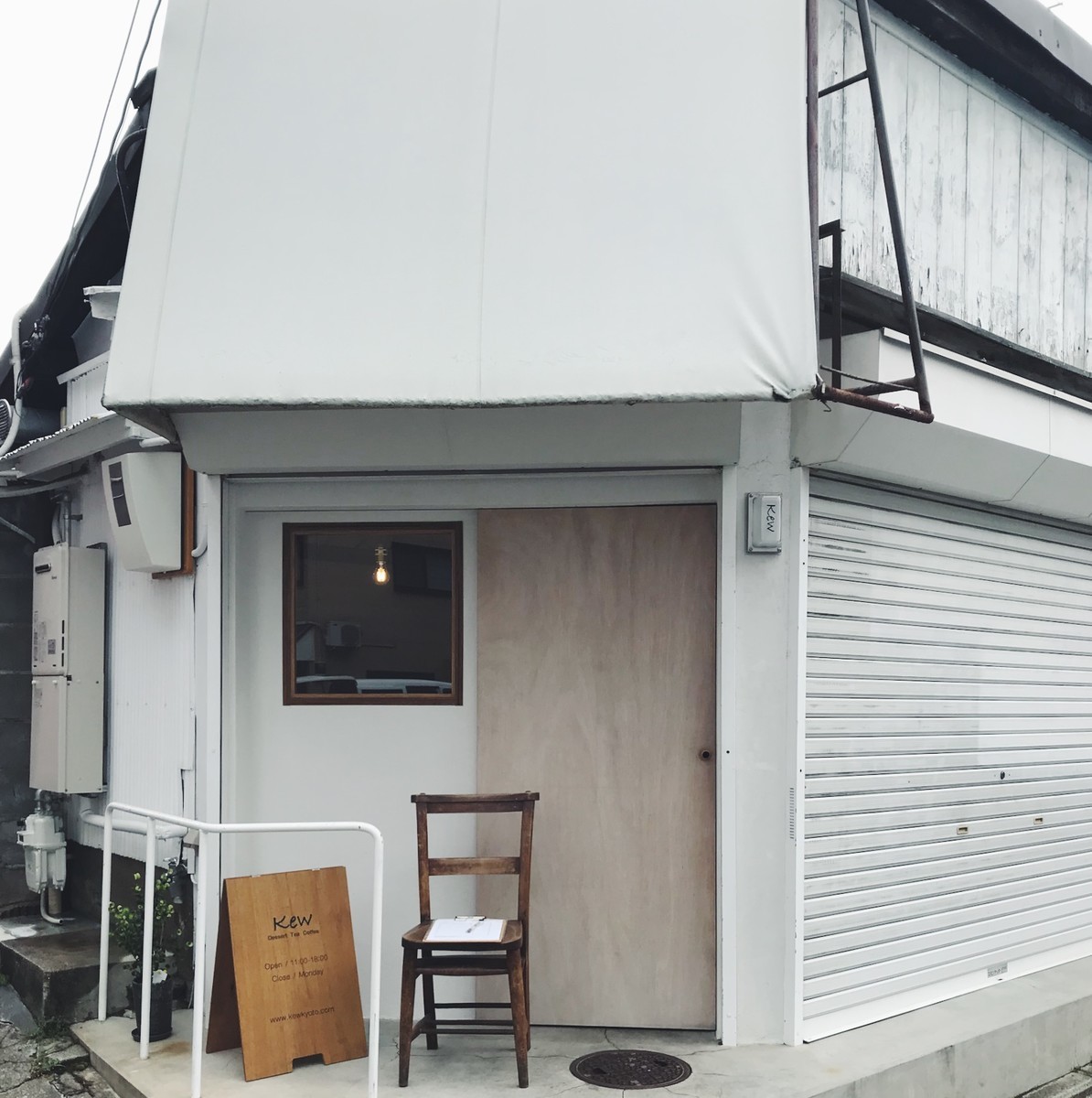 f:id:asacafe:20190614085846j:plain f:id:asacafe:20190614085846j:plain