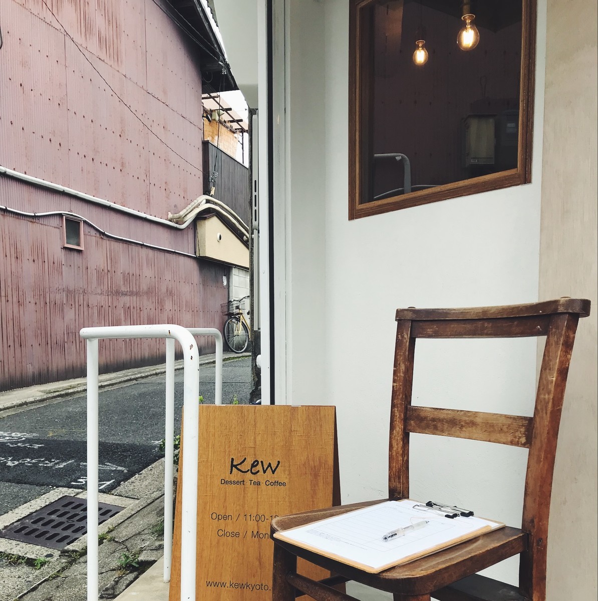 f:id:asacafe:20190614090013j:plain f:id:asacafe:20190614090013j:plain
