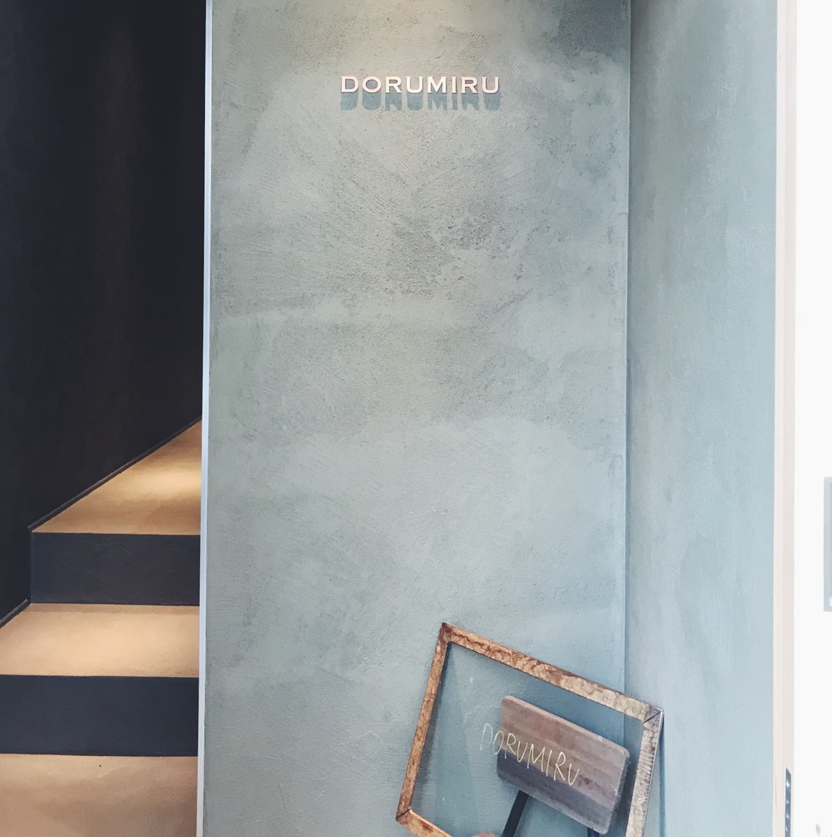f:id:asacafe:20190614115240j:plain f:id:asacafe:20190614115240j:plain