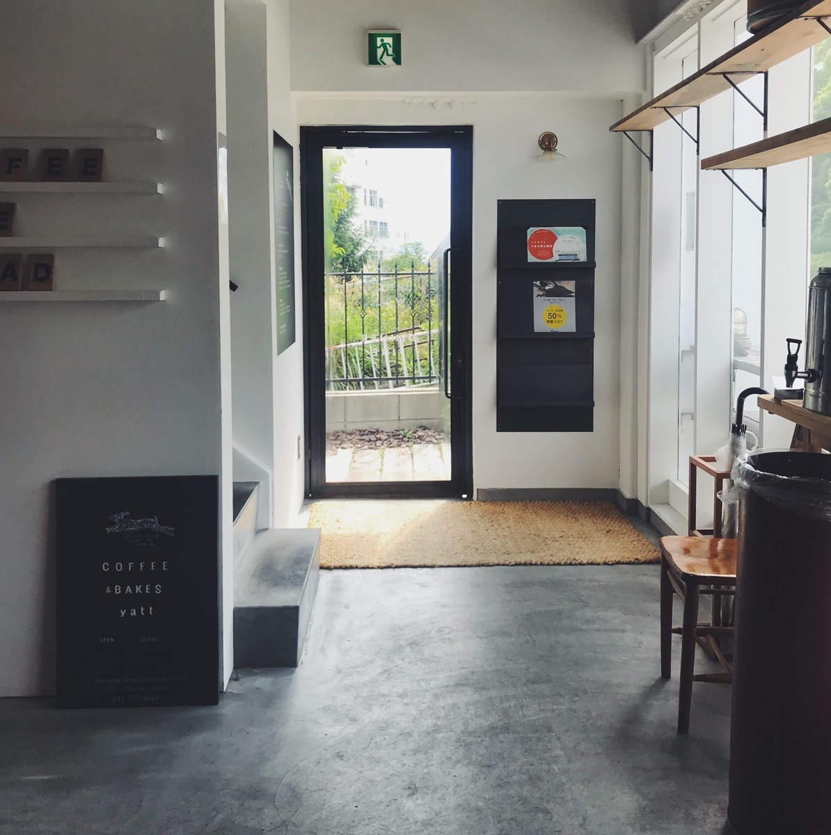 f:id:asacafe:20190615083304j:plain f:id:asacafe:20190615083304j:plain
