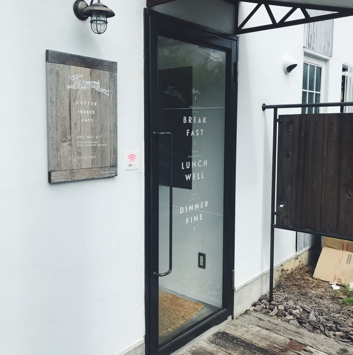 f:id:asacafe:20190615083332j:plain f:id:asacafe:20190615083332j:plain