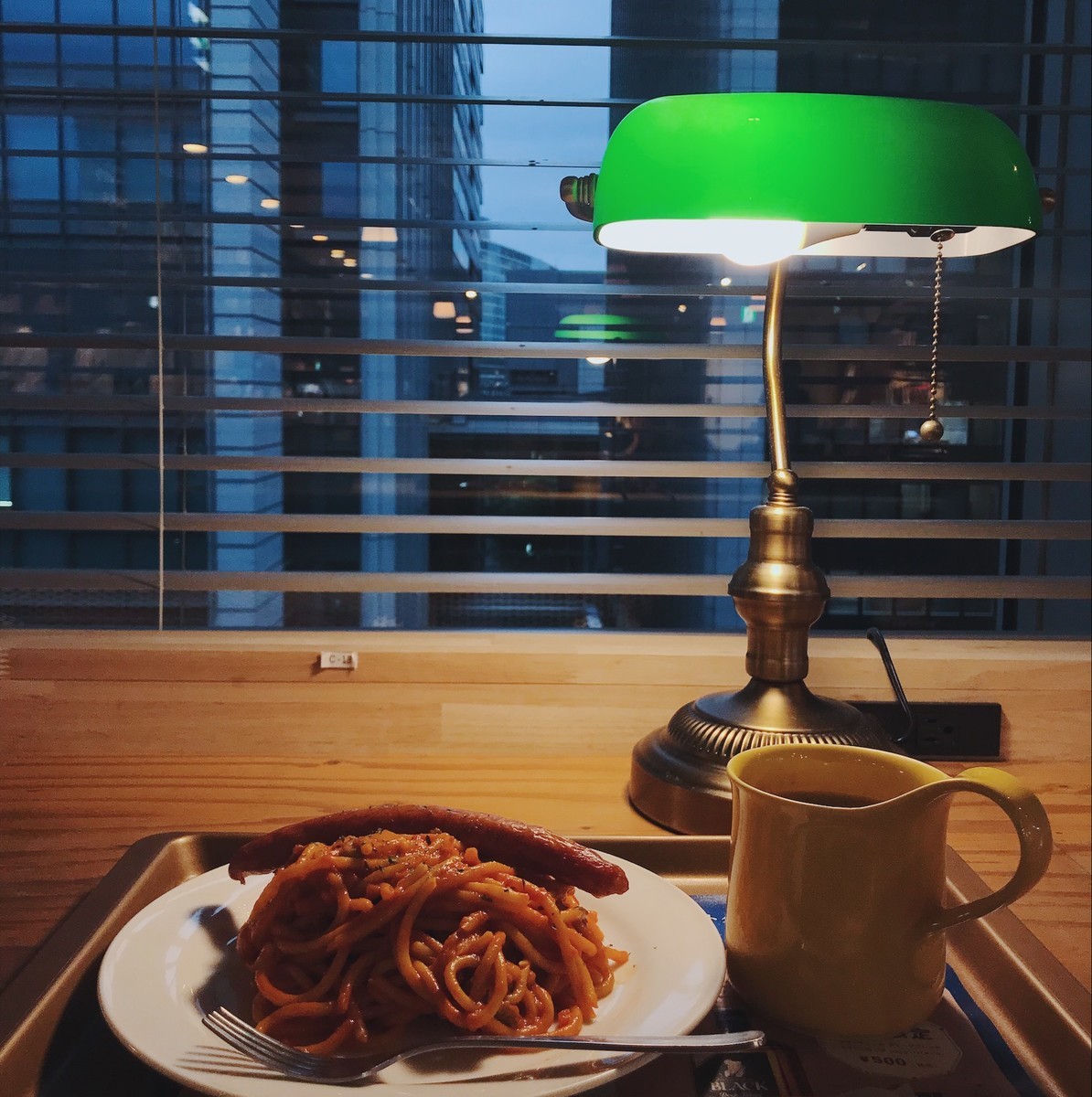 f:id:asacafe:20190623224743j:plain f:id:asacafe:20190623224743j:plain