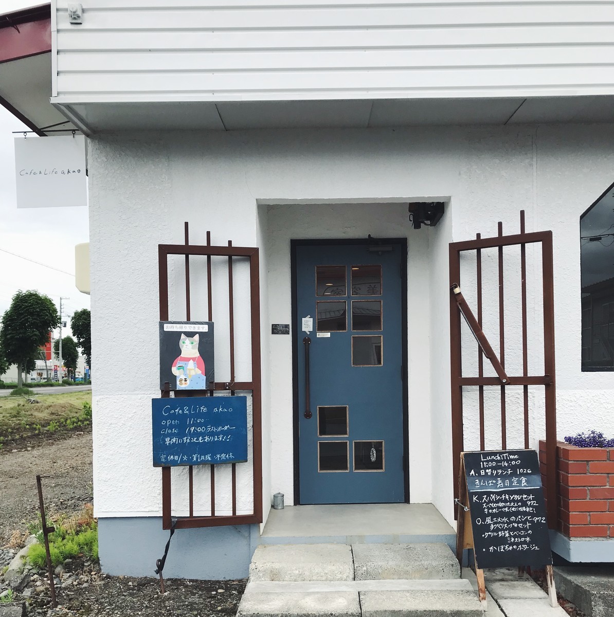 f:id:asacafe:20190626013918j:plain f:id:asacafe:20190626013918j:plain