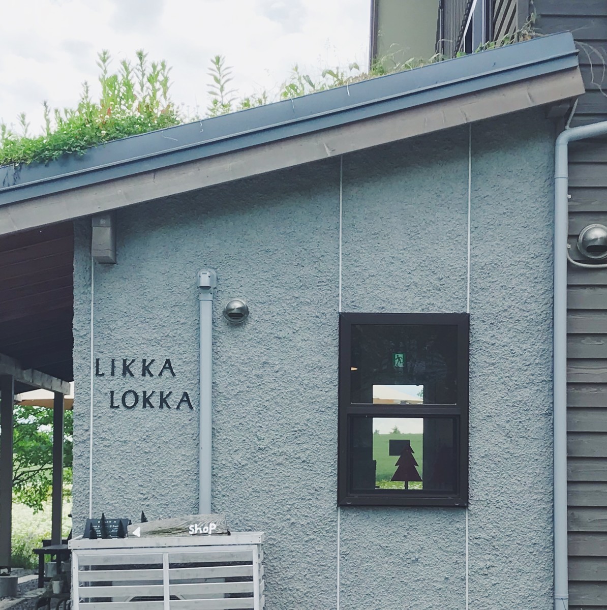 f:id:asacafe:20190626230814j:plain f:id:asacafe:20190626230814j:plain